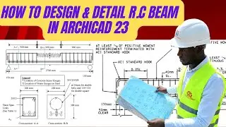 Как спроектировать и детализировать железобетонную балку в ArchiCAD 23