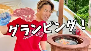 【グランピング】手ぶらなのに、最高のキャンプができました！　モビリティリゾートもてぎ　鬼嫁とボクの日常