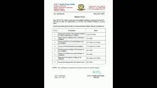 CPGET 2021 LATEST UPDATE #cpget2021