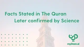 These Quranic Verses Describe the Universe We See Today