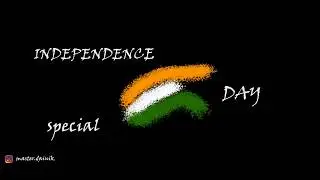 15th august teaser