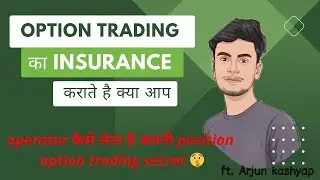 OPTION TRADING WITH SMART MINDSET/option buying strategy & setup of pro traders #trading #share
