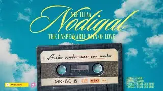 Nee illaa Nodigal - Anbe anbe nee en anbe Promo Lyrics  Santho  Heart Soul Music HSM