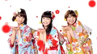 Negicco : サトウの鏡餅 (201411)