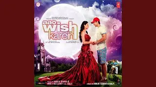 REH JAANE DO