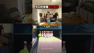 Ray初玩 Kinect Sports 又把設備弄壞了!?💥😂