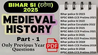 Bihar SI 2025 | bihar si history pyq | bihar si pt pyq | history one shot | history pyq marathon 