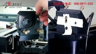 Laser path adjusting