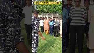 NCC PHYSICAL TEST 2025 #ncc #army #police #motivation #bsf #cisf #indianarmy #india #shorts #youtube