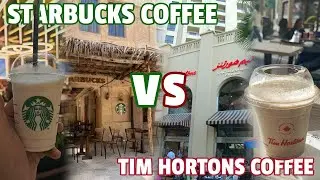 STARBUCKS VS TIM HORTONS! | Food bots