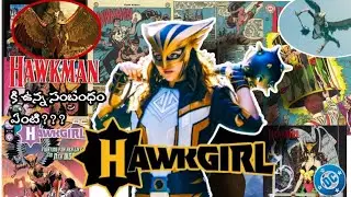 Hawk Girl Origins and ⚡Power's