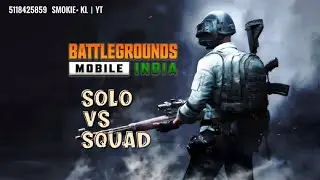 SOLO Vs SQUAD FULL ON POWER KALI 丨KL GAMING YT ❤️#klgamingyt #mallu #bgmi