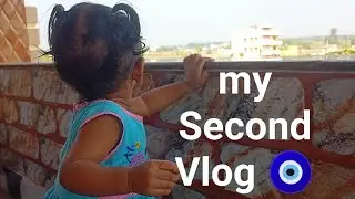 My Second ବ୍ଲୋଗ | ମୋ ଦ୍ୱିତୀୟ ବ୍ଲୋଗ 