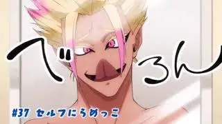 Blue Lock additional time Episode 13 | Blue Lock Season 2 | (Eng Dub)