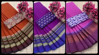 Daily  wear Chettinad cotton sarees for order take screenshot 8667256008