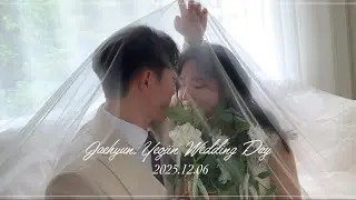 신부가 직접 만든 셀프 식전영상💍 널위한멜로디_제이세라