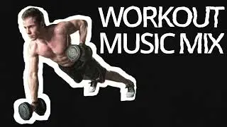 Плейлист для тренировок Clean Music 2025