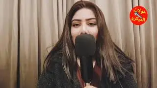 خبر عاااااااجل لقجع جرا على راس لافوكا اليوم فالإجتماع كواليس حصرية غتصدم المغاربة #كأس_إفريقيا