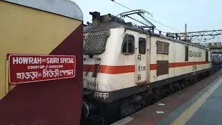 HOWRAH to SIURI || Full Journey- PART 1 || Train No. 03001- Howrah Siuri Hool SF Special!