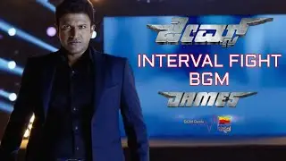 James Interval Fight Bgm | Punneth Rajkumar | Srikanth Meka | ChethanKumar | BGMBeatsKannada |