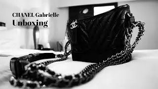 我的第一支CHANEL包开箱|流浪包|CHANEL Gabrielle Unboxing