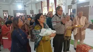 देव धाम सनातन धर्म मंदिर में भूटानी परिवार की और से हुआ मकर संक्रांति के मौके पर एकादशी कथा का आयोजन