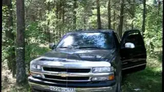 Chevy - Clan.ru  День жареной собаки часть 1.
