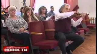 Захар Брон учит юных скрипачей в Новосибирске