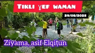 Randonnée, asif lkitoun (Ziama) / Tikli ɣef waman 