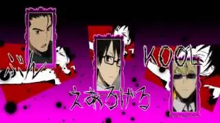 【ＤＲＲＲ！！】 バイバイベイビーサヨナラ | Bye Bye Baby Sayonara【合唱】