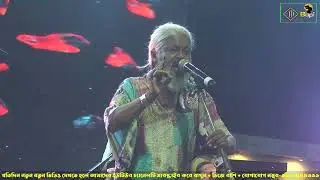 Top Hit 8 Baul Song 2023  কার্ত্তিক দাস বাউল । Kartik Das Baul All songs  Kartik Das Baul Nonstop 9