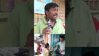Common Man Opinion On Ration Rice Distribution #shorts | Talk Telugu