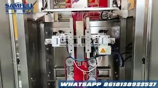 Vertical packaging machine for packing wood pellets,BBQ charcoal,hardwood granule products. #machine