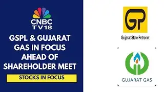 Акционеры GSPL и Gujarat Gas одобрят схему объединения GSPL, Gujarat Gas и GSPC