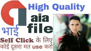 aia file for self click YouTube aia file Sent  you Mystery Box Unboxing