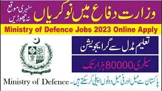 ministry of defence jobs 2023 |  Latest Ministry of Defence MOD Jobs | Online Apply | MOD Jobs 2023