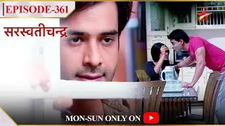 Saraswatichandra | Season 1 | Episode 361 | Prashant kar raha hai Kumud ko stalk!