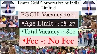 PGCIL Vacancy 2024/ PGCIL Recruitment 2024/ PGCIL Diploma Trainee 2024/ PGCIL Trainee Recruitment