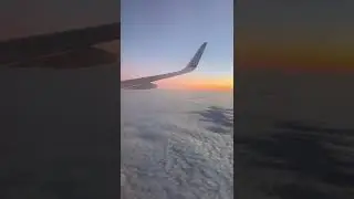 В небето / In the sky