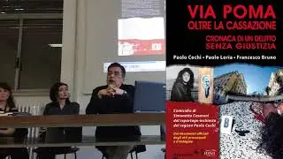 Il delitto di via poma - Master università La Sapienza di Roma
