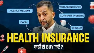 How to Pick the Right Health Insurance (Avoid These Traps)