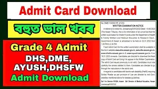 Dhs Dme Ayush Dhsfw Grade IV admit card Download Link Health Department Written Exam admit