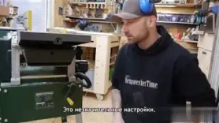 Record Power PT260. Видеообзор фуговально-рейсмусового cтанка. Русские субтитры