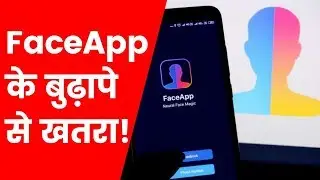 Is FaceApp Safe? FaceApp raises concerns over privacy & connection to Russia; FaceApp application