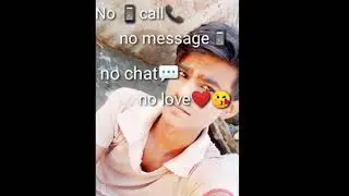 No call || No message | No problem | No love ❤ | Sad -whatsApp status ||||