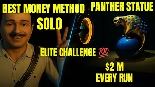 Best Money Method in GTA Online Panther Statue Solo Elite Challenge Guide 2025 #cayoperico #gtao