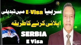 Serbia Visa New Rules 2026 | Documents, Fees & Online Process