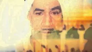 جدالحاج : المرحوم الحاج ملا هلال أحمد