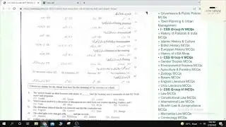 MPT CSS screening test 2022. Complete Question paper and Answer key guide