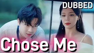 They Chose Him, But the World Chose Me (DUBBED) | Deng Jialun series | NOT FULL #drama
